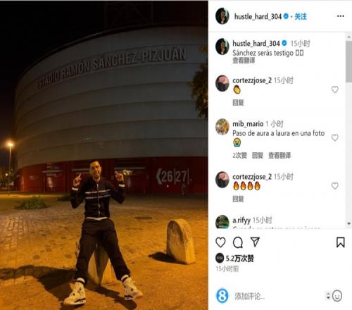 为什么叫卡乔丹？几乎运球次数都一样。