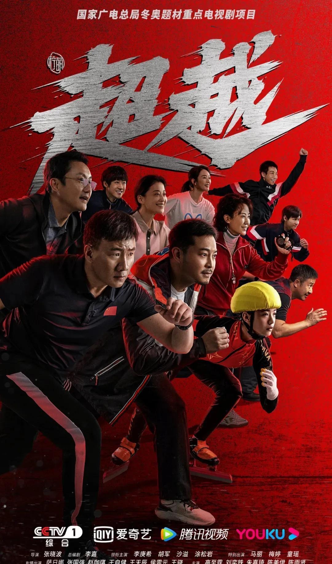 科特迪瓦主帅：我们一直在关注博尼，目前也正在和他谈征召